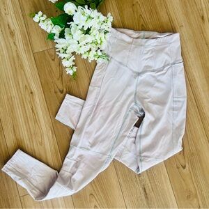 Keep It Up FP Movement Leggings